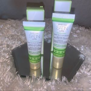 COPY - New Mary Kay Satin Lips Shea sugar scrub and Shea butter balm set